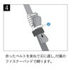 トランクカーゴ ルーフキャリアベルト | インテリア雑貨