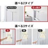 山崎実業 引っ掛け 水切りワイパー タワー S tower | バスグッズ・タワーシリーズ