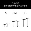 山崎実業 引っ掛け 水切りワイパー タワー S tower | バスグッズ・タワーシリーズ