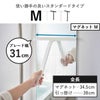 山崎実業 引っ掛け 水切りワイパー タワー S tower | バスグッズ・タワーシリーズ