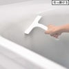山崎実業 引っ掛け 水切りワイパー タワー S tower | バスグッズ・タワーシリーズ