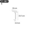 山崎実業 引っ掛け 水切りワイパー タワー S tower | バスグッズ・タワーシリーズ