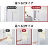 山崎実業 引っ掛け 水切りワイパー タワー M tower | バスグッズ・タワーシリーズ