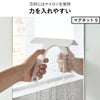 山崎実業 引っ掛け 水切りワイパー タワー M tower | バスグッズ・タワーシリーズ