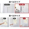 山崎実業 引っ掛け 水切りワイパー タワー L tower | バスグッズ・タワーシリーズ
