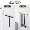 山崎実業 引っ掛け 水切りワイパー タワー L tower | バスグッズ・タワーシリーズ