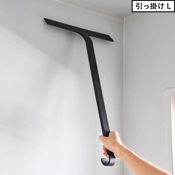 山崎実業 引っ掛け 水切りワイパー タワー L tower | バスグッズ・タワーシリーズ