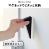 山崎実業 マグネットシリコーンドアストッパー タワー tower | インテリア雑貨・タワーシリーズ