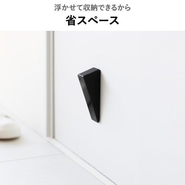山崎実業 マグネットシリコーンドアストッパー タワー tower | インテリア雑貨・タワーシリーズ