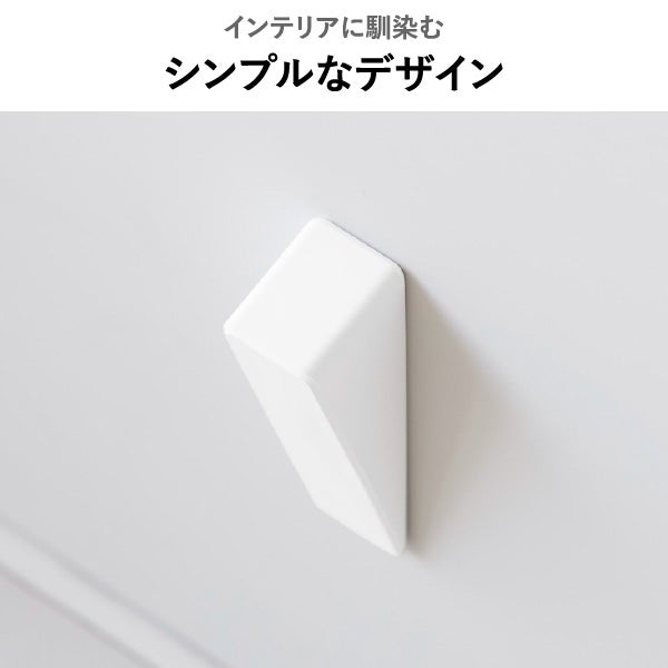 山崎実業 マグネットシリコーンドアストッパー タワー tower | インテリア雑貨・タワーシリーズ