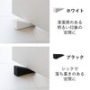 山崎実業 マグネットシリコーンドアストッパー タワー tower | インテリア雑貨・タワーシリーズ
