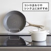 山崎実業 フライパンスタンド タワー tower | キッチン雑貨・タワーシリーズ
