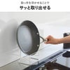 山崎実業 フライパンスタンド タワー tower | キッチン雑貨・タワーシリーズ