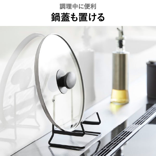 山崎実業 フライパンスタンド タワー tower | キッチン雑貨・タワーシリーズ