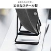 山崎実業 フライパンスタンド タワー tower | キッチン雑貨・タワーシリーズ