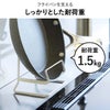 山崎実業 フライパンスタンド タワー tower | キッチン雑貨・タワーシリーズ