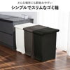 新輝合成 密閉ペダルダストボックス 30L | インテリア雑貨・ゴミ箱
