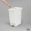 新輝合成 密閉ペダルダストボックス 30L 2個セット | インテリア雑貨・ゴミ箱