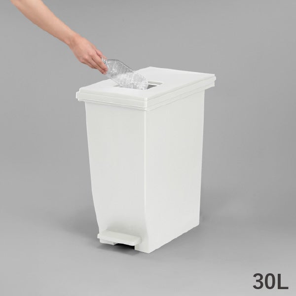新輝合成 密閉ペダルダストボックス 30L 2個セット | インテリア雑貨・ゴミ箱