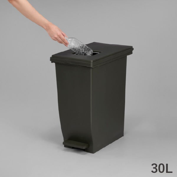新輝合成 密閉ペダルダストボックス 30L 2個セット | インテリア雑貨・ゴミ箱