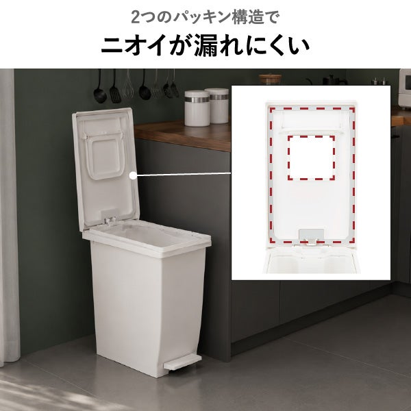 新輝合成 密閉ペダルダストボックス 30L 3個セット | インテリア雑貨・ゴミ箱