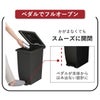 新輝合成 密閉ペダルダストボックス 45L | インテリア雑貨・ゴミ箱