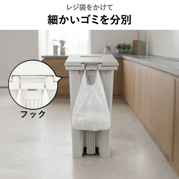 新輝合成 密閉ペダルダストボックス 45L | インテリア雑貨・ゴミ箱