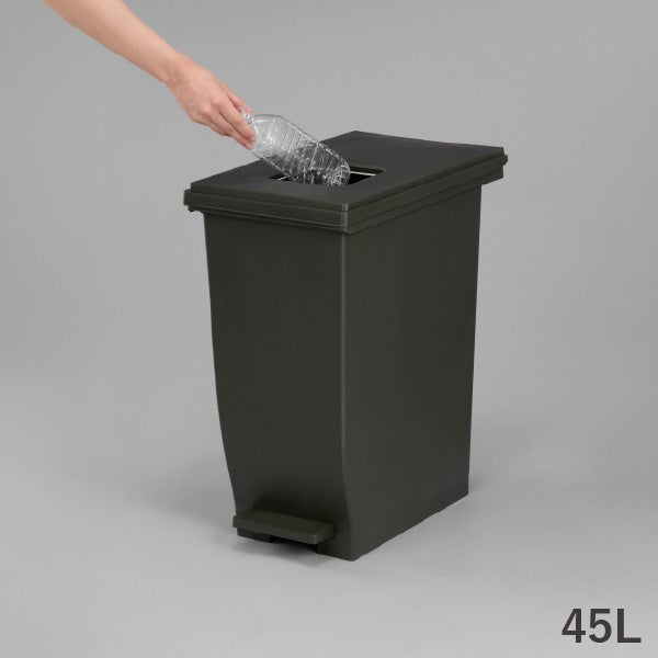新輝合成 密閉ペダルダストボックス 45L | インテリア雑貨・ゴミ箱