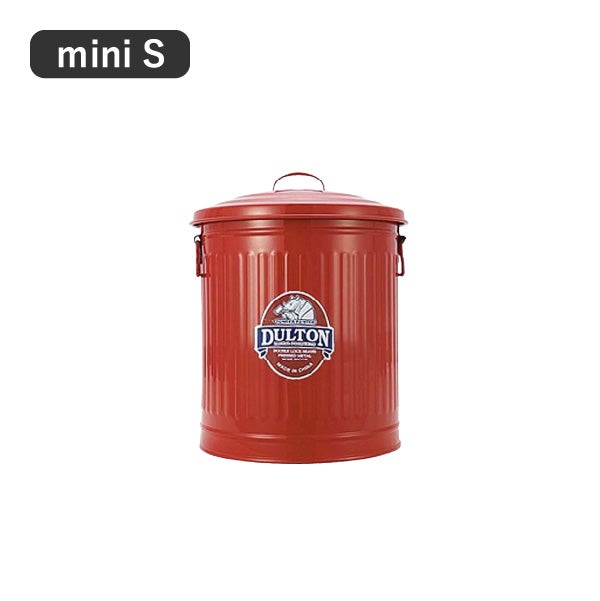 DULTON MINI GARBAGE CAN S ダルトン ミニ ガベージカン S | インテリア雑貨・ゴミ箱