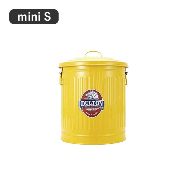 DULTON MINI GARBAGE CAN S ダルトン ミニ ガベージカン S | インテリア雑貨・ゴミ箱