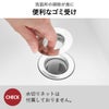 山崎実業 上からセット洗面排水口ネットホルダー タワー ホワイト tower | バスグッズ・タワーシリーズ