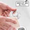 山崎実業 上からセット洗面排水口ネットホルダー タワー ホワイト tower | バスグッズ・タワーシリーズ
