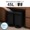 新輝合成 密閉ペダルダストボックス 30L 3個セット | インテリア雑貨・ゴミ箱