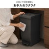 新輝合成 密閉ペダルダストボックス 30L 3個セット | インテリア雑貨・ゴミ箱
