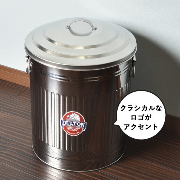 DULTON MINI GARBAGE CAN M ダルトン ミニ ガベージカン M | インテリア雑貨・ゴミ箱