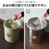 DULTON MINI GARBAGE CAN M ダルトン ミニ ガベージカン M | インテリア雑貨・ゴミ箱