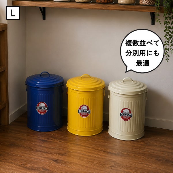 DULTON MINI GARBAGE CAN M ダルトン ミニ ガベージカン M | インテリア雑貨・ゴミ箱