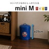 DULTON MINI GARBAGE CAN M ダルトン ミニ ガベージカン M | インテリア雑貨・ゴミ箱