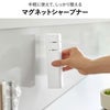 山崎実業 マグネットシャープナー タワー tower | キッチン雑貨・タワーシリーズ
