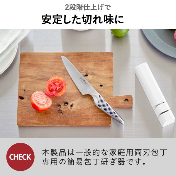 山崎実業 マグネットシャープナー タワー tower | キッチン雑貨・タワーシリーズ