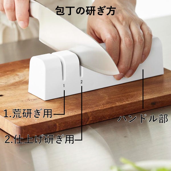 山崎実業 マグネットシャープナー タワー tower | キッチン雑貨・タワーシリーズ