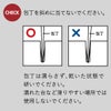 山崎実業 マグネットシャープナー タワー tower | キッチン雑貨・タワーシリーズ