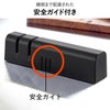 山崎実業 マグネットシャープナー タワー tower | キッチン雑貨・タワーシリーズ