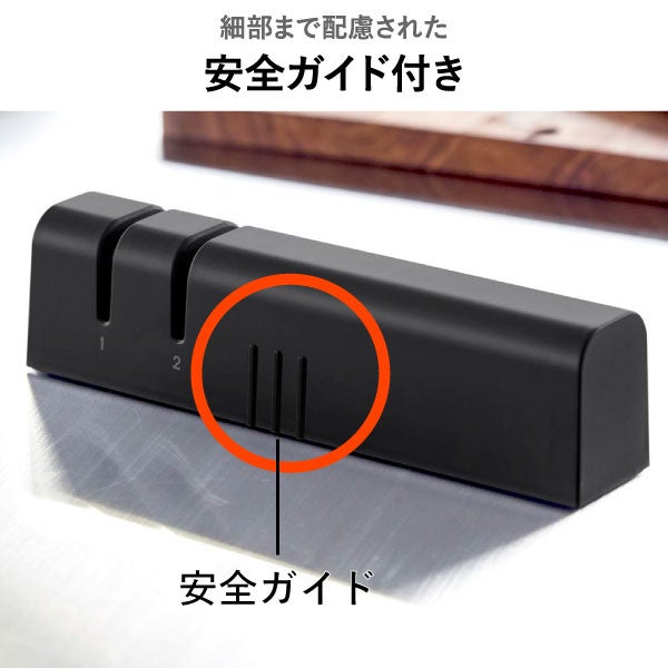山崎実業 マグネットシャープナー タワー tower | キッチン雑貨・タワーシリーズ