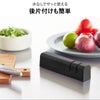 山崎実業 マグネットシャープナー タワー tower | キッチン雑貨・タワーシリーズ