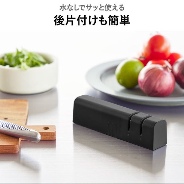山崎実業 マグネットシャープナー タワー tower | キッチン雑貨・タワーシリーズ