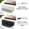 山崎実業 マグネットシャープナー タワー tower | キッチン雑貨・タワーシリーズ