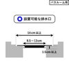 山崎実業 上からセットバスルーム排水口ネットホルダー タワー tower | バスグッズ・タワーシリーズ