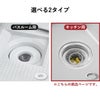 山崎実業 上からセットキッチン排水口ネットホルダー タワー tower | キッチン雑貨・タワーシリーズ
