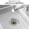 山崎実業 上からセットキッチン排水口ネットホルダー タワー tower | キッチン雑貨・タワーシリーズ